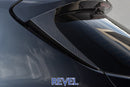 Revel GT Dry Carbon Rear Window Side Spoiler Covers 2023 Toyota GR Corolla - 2 Pieces (1TR4GT0DT03)