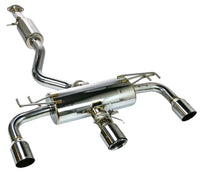 REMARK Catback Exhaust, Toyota GR Corolla, Elite Spec Stainless Center Cover