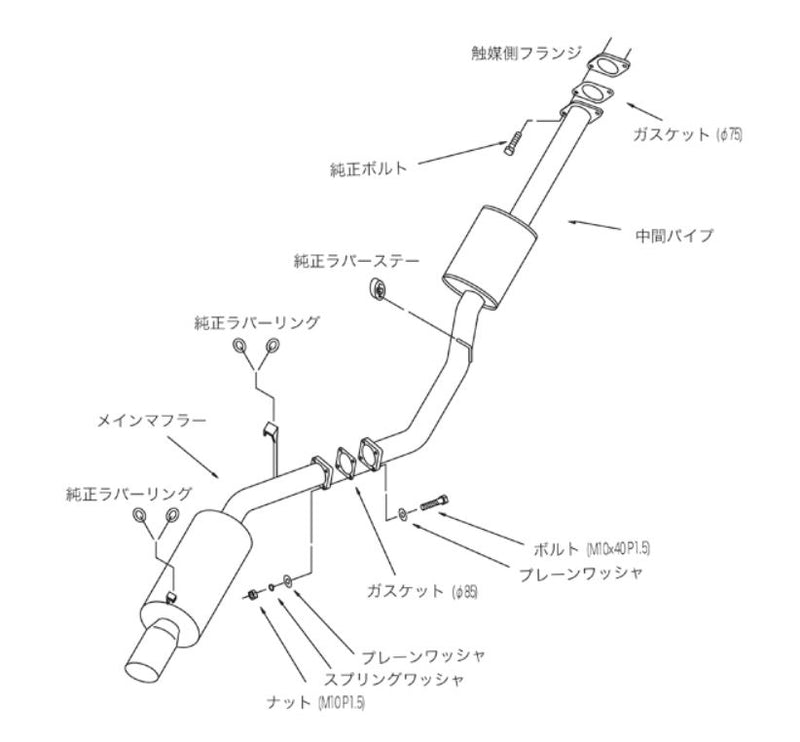 HKS SILENT Hi-POWER TURBO E-JZA70 1JZ-GTE - (31019-AT004)