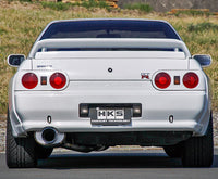 HKS 89-94 Skyline GT-R SUPER TURBO MUFFLER TI BNR32 RB26DETT (31029-AN007)