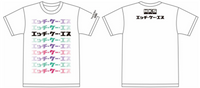 HKS T-SHIRT KATAKANA WHITE 4L - (51007-AK662)