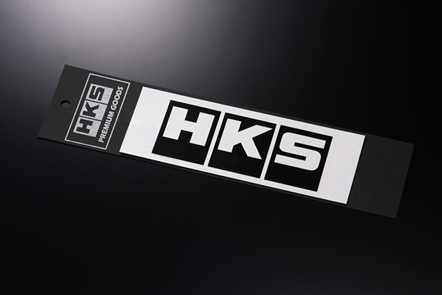 HKS LOGO Sticker W135 BLACK - (51003-AK149)