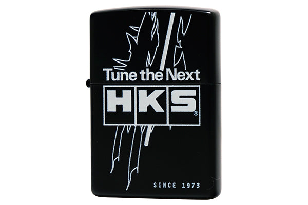 HKS Limited Edition 2023 Zippo Lighter