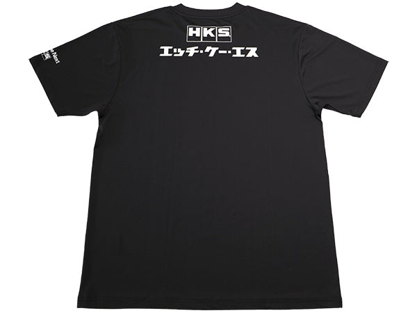 HKS T-SHIRT KATAKANA BLACK M (51007-AK653)