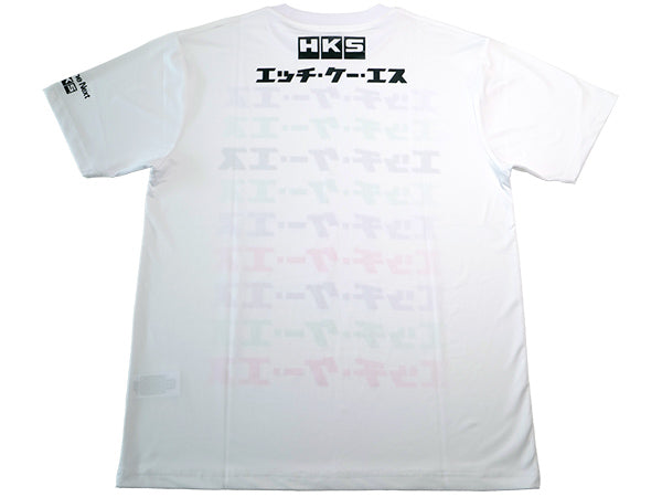 HKS T-SHIRT KATAKANA WHITE 3L - (51007-AK661)