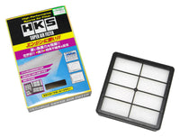 HKS SPF CR9W/CR6W 4G63 GDI/4G94 GDI - (70017-AM105)