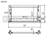 Koyo 10-13 Mazda Mazda3/Mazdaspeed3 2.3L/2.5L I4 Radiator