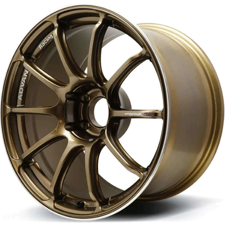 Advan RSIII 18x9.5 +45 5-114.3 Umber Bronze Metallic & Ring Wheel