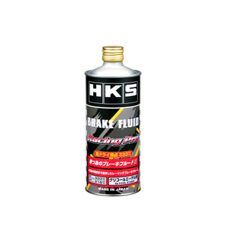 HKS Racing Pro Brake Fluid (52003-AK002)