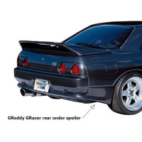 GReddy 89-94 Nissan Skyline GT-R GRacer Rear Under Spoiler