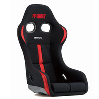 Bride Zeta IV Reims MF Ghost Bucket Seat