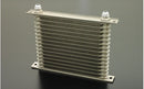 HKS OIL COOLER 20 LAYER S660