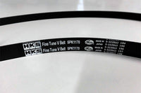 HKS Fine Tune V-Belt 5PK1170 (24996-AK054)