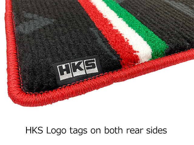 HKS 2017+ Fiat 595/695 (Manual Only) LHD Floor Mats (VIITS-GD003)