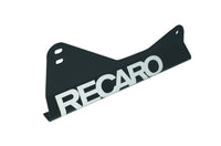 Recaro Steel Side Mount for Pole Position [FIA Certified]