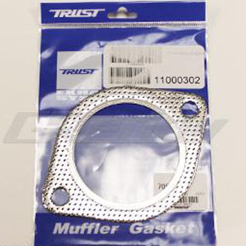 GReddy 70mm Exhaust Oval Gasket (11000302)