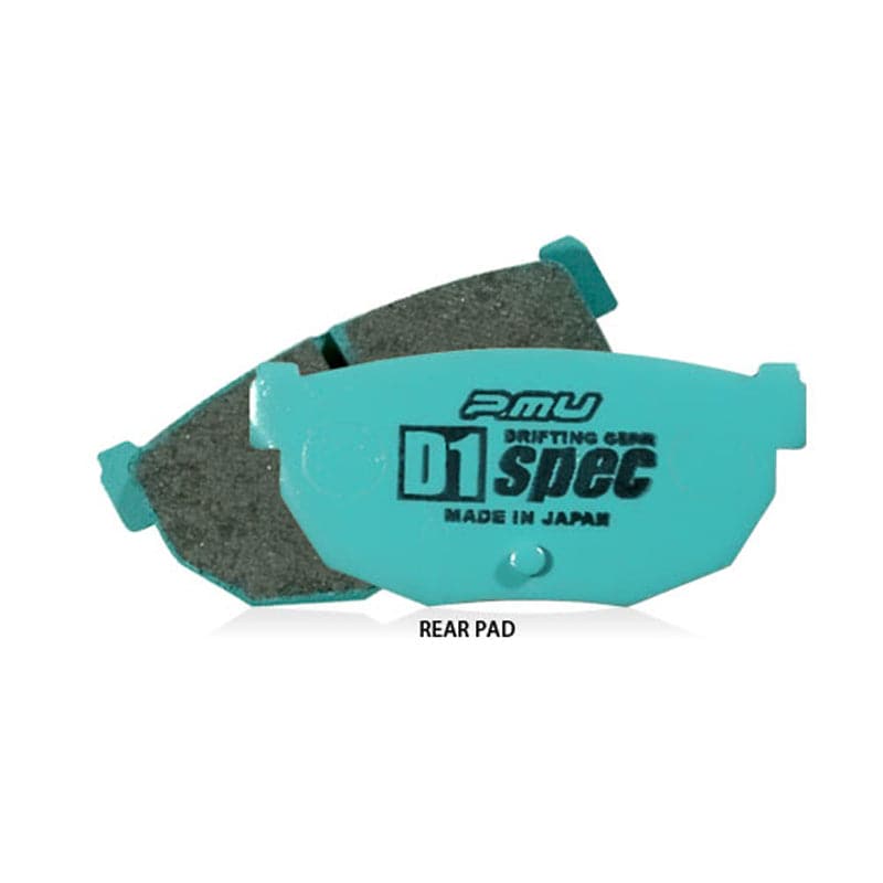 Project Mu 89-98 Nissan 240sx D1 SPEC Rear Brake Pads (pmuPDR230)