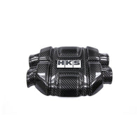 HKS DRY CARBON ENGINE COVER