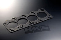 2.0mm Stopper Head Gasket