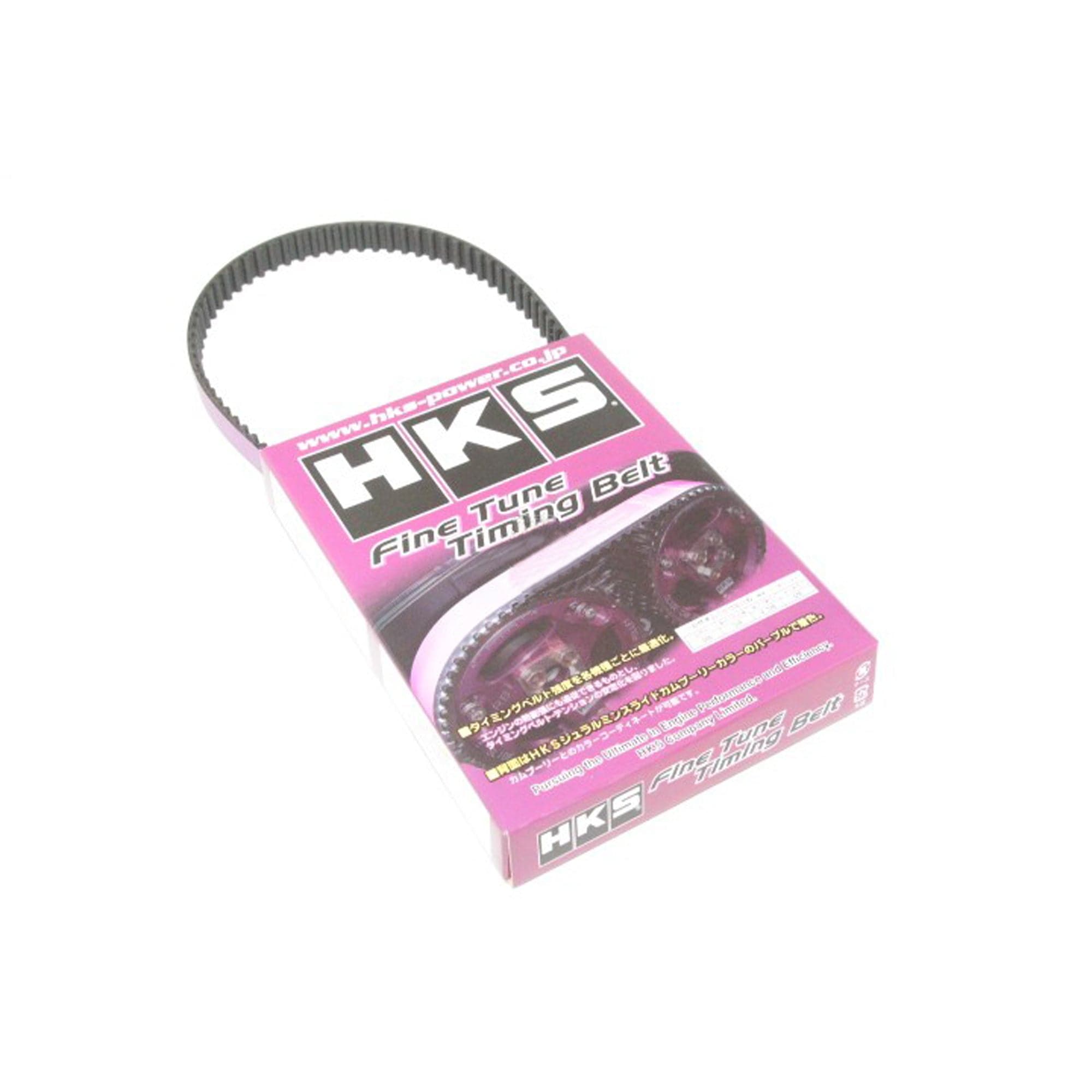 HKS 94-99 Toyota Celica Turbo All-Trac Upgraded Timing Belt 3S-G(T)E 177Y (hks24999-AT006)