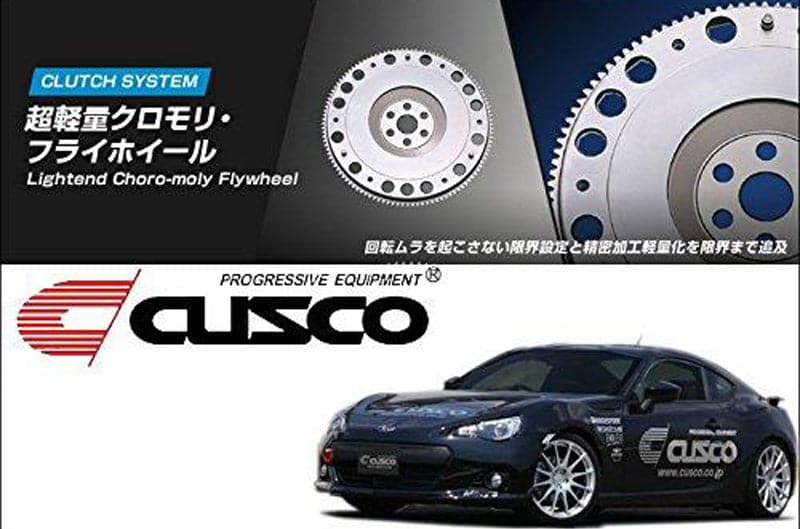 Cusco 17+ Toyota 86 / 13+ Subaru BRZ / 13-16 Scion FR-S / Lightweight Flywheel (cus965 023 A)