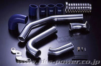 HKS Front Mount Intercooler Piping Kit