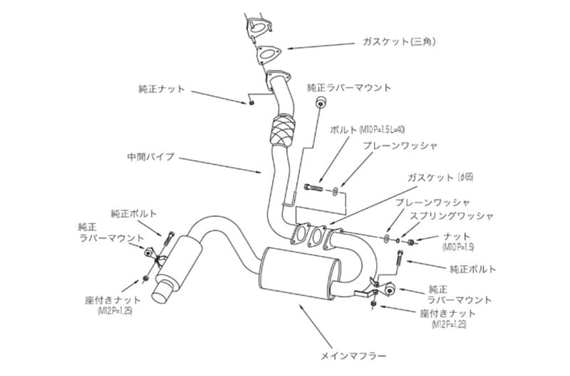 HKS Hi-Power 409 FOR 1990-1999 TOYOTA MR2 SW20 3S-GTE (hks31006-AT008)