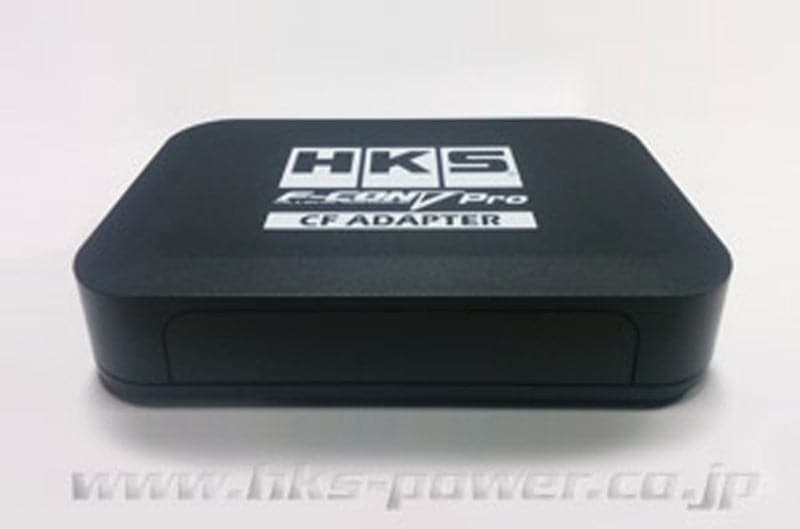 HKS F-CON V pro CF adapter for 2007+ Nissan GT-R R35 (hks42999-AN001)