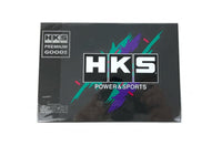 HKS STICKER SUPER RACING LARGE