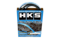 HKS FINE TUNE V-BELT/6PK2075