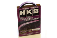 HKS 89-01 Nissan Skyline RB20/25/26DET(T) Upgraded Timing Belt