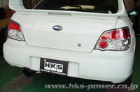 HKS Super Turbo Cat-Back Exhaust for 2002-2007 Impreza WRX & STi.