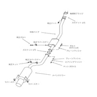 HKS 1991-1993 Nissan Silvia SILENT Hi-Power (R)PS13 SR20DET