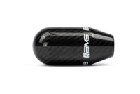 AMS Performance (Manual Trans.) Carbon Fiber Shift Knob (AMS.50.06.0001-1)