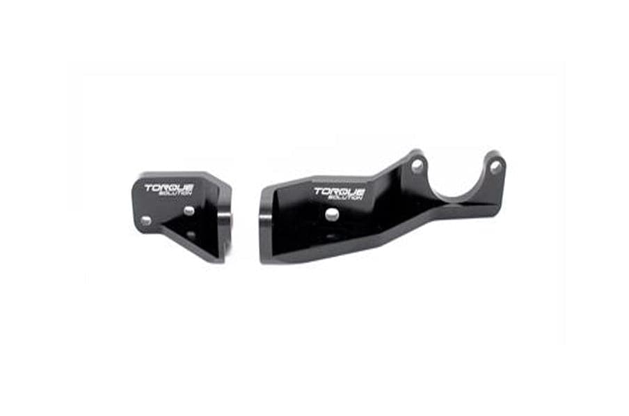 Torque Solution 2015+ Subaru WRX/STi Pitch Stop Brace (tqsTS-SU-524)