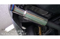 HKS RACING MUFFLER FOR 1993-1998 TOYOTA JZA80 USA