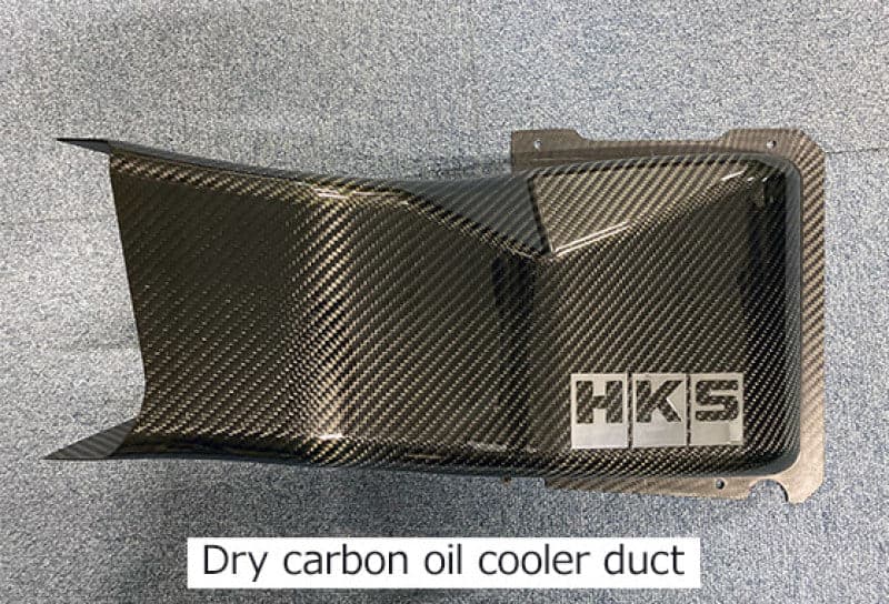 HKS 2017- NISSAN GT-R R35 GT-R DCT FLUID COOLER (27002-AN005)