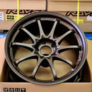 Volk Racing CE28SL 17x9" +45 5x114.3 Wheel in Special Color