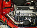 Injen 05-10 Cobalt 2.2L/ 06-08 Cobalt SS 2.4L Polished Cold Air Intake