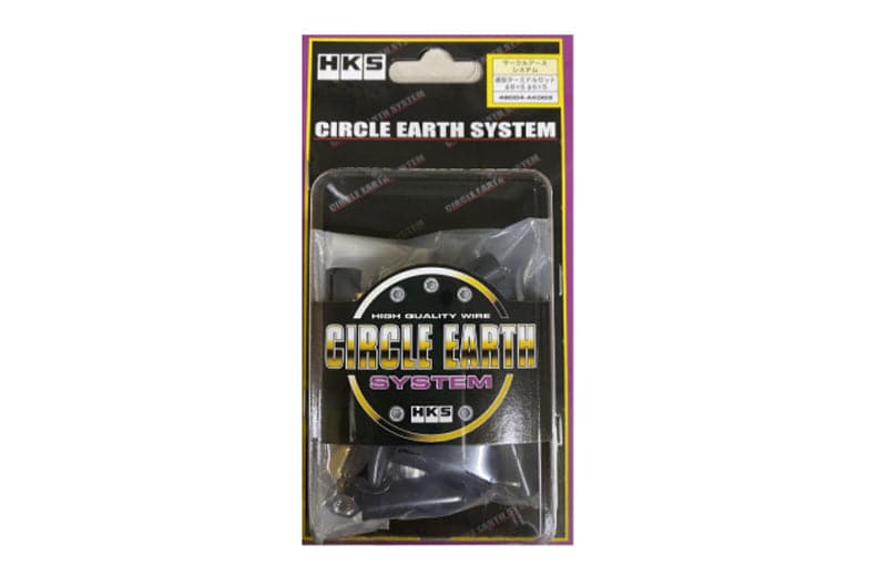 HKS CIRCLE EARTH SYSTEM TERMINAL SET (hks48004-AK003)