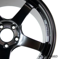 Advan Racing GT 19x9.5 +35 5x120 Semi Gloss Black