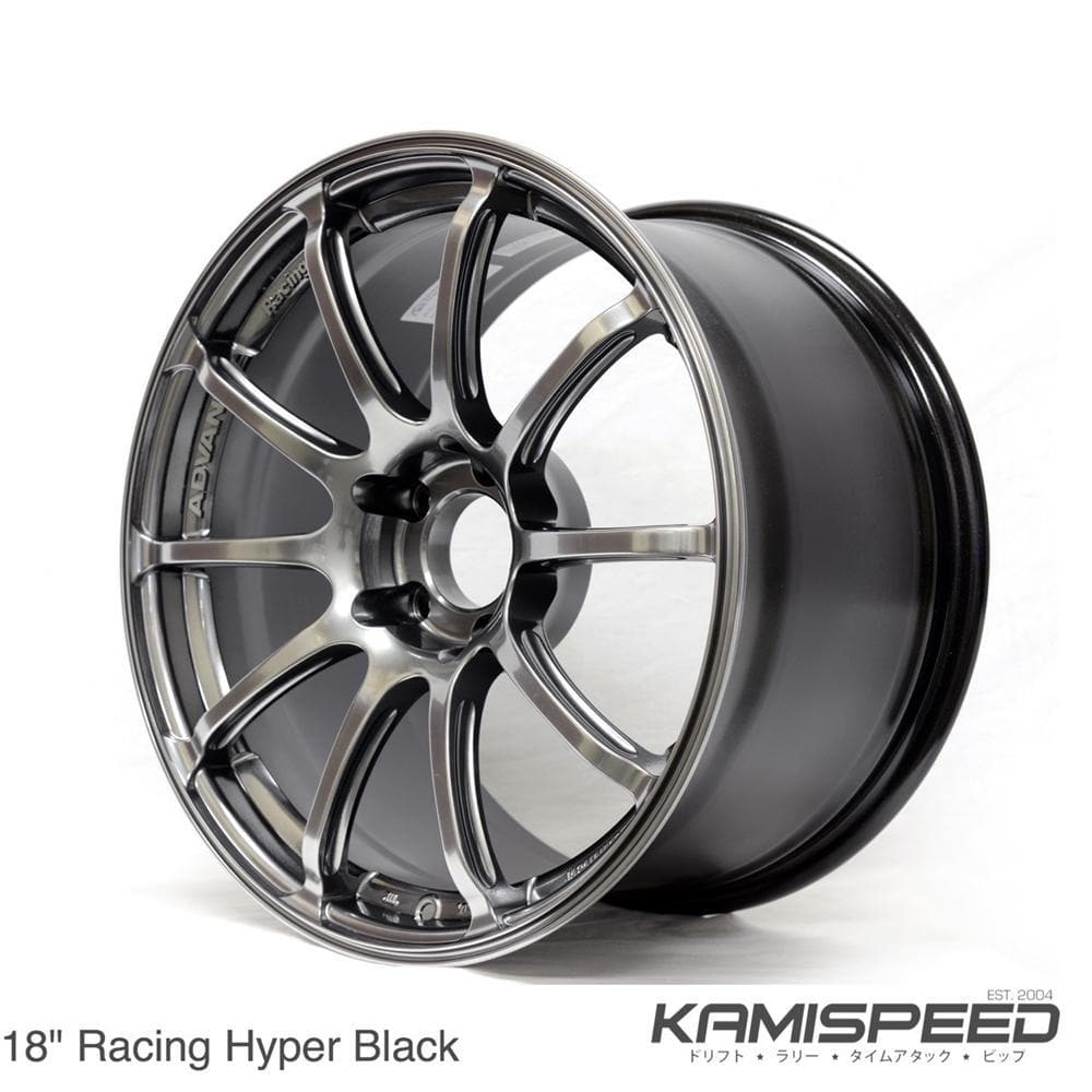 Advan Racing RSII Wheel