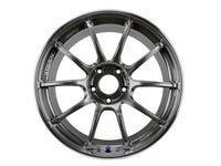 Advan Racing RZII 17x8.5 +49 5x114.3 Wheel in Racing Hyper Black