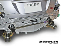 Beatrush Rear Frame End Brace - 2015 Subaru WRX STI