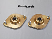 Beatrush Rear PillowBall Mount ID 60mm - BRZ, FR-S, & STI