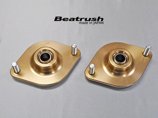 Beatrush Rear PillowBall Mount ID 65mm - BRZ, FR-S, & STI