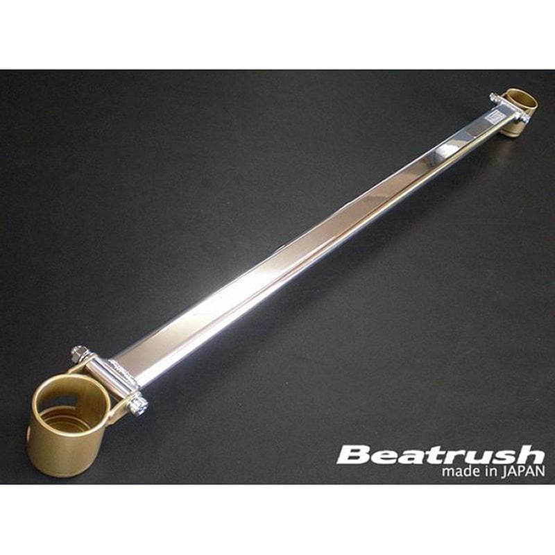 Beatrush Rear Strut Bar - 07-11 Toyota Yaris Liftback