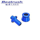 Beatrush Reverse Lockout Lever for the 2015+ Subaru WRX STI (VAB)