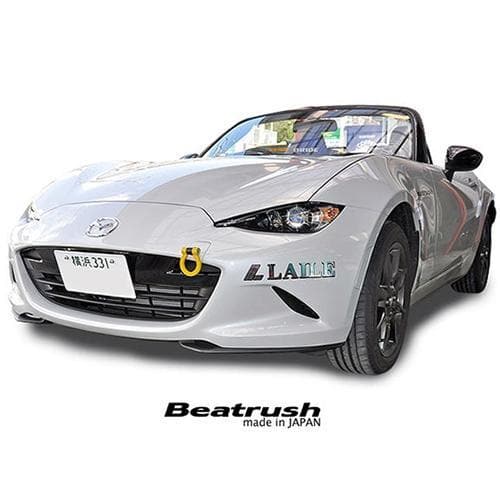 Beatrush Yellow Front Tow Hook - Mazda MX-5 Miata