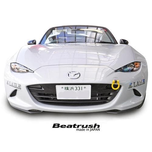 Beatrush Yellow Front Tow Hook - Mazda MX-5 Miata